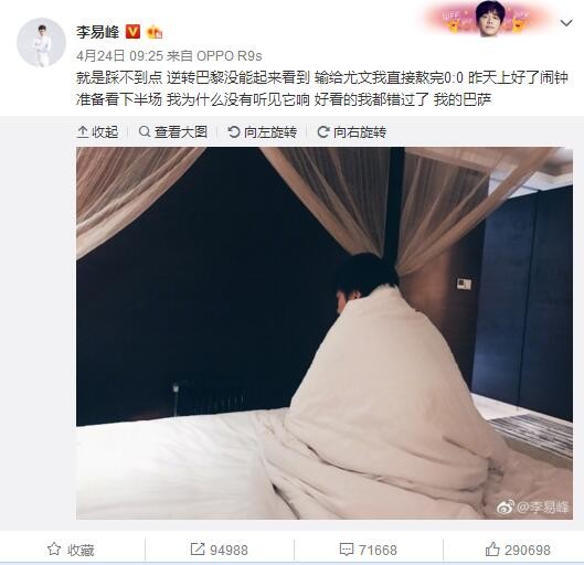 在海报中大脚雪怪和他的同伴们都有一身长长的绒毛，憨态可掬的造型萌翻全场，亮点多多